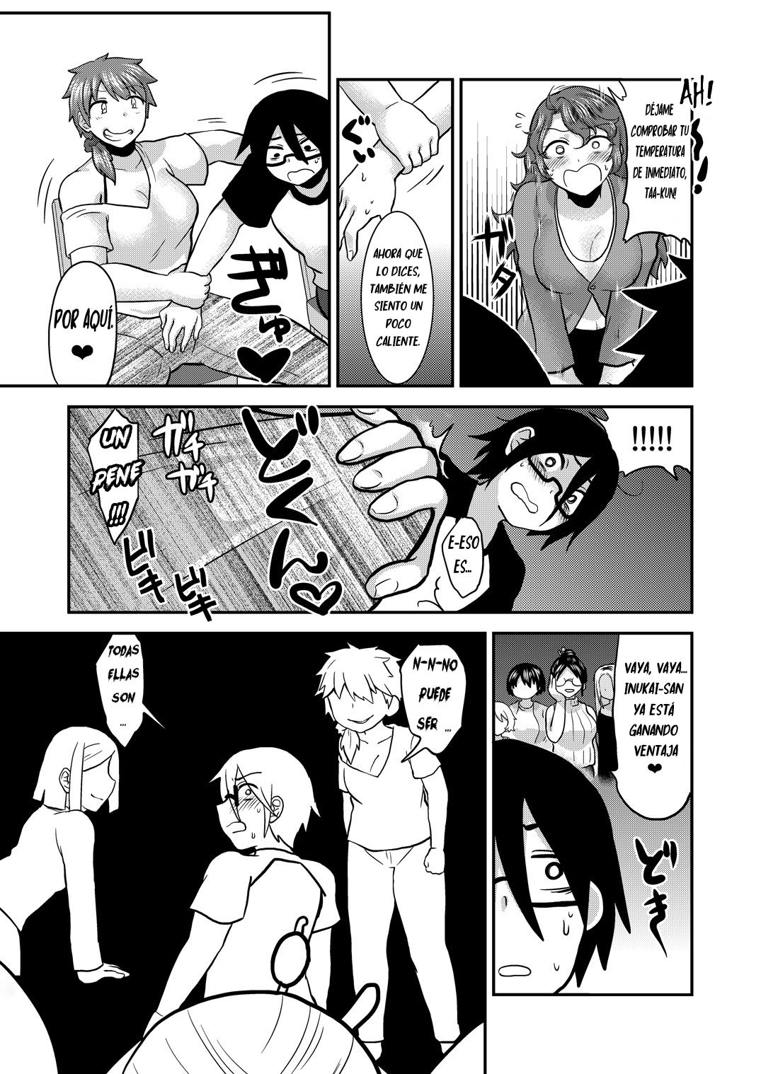 Sunao ni Naare page 12 full
