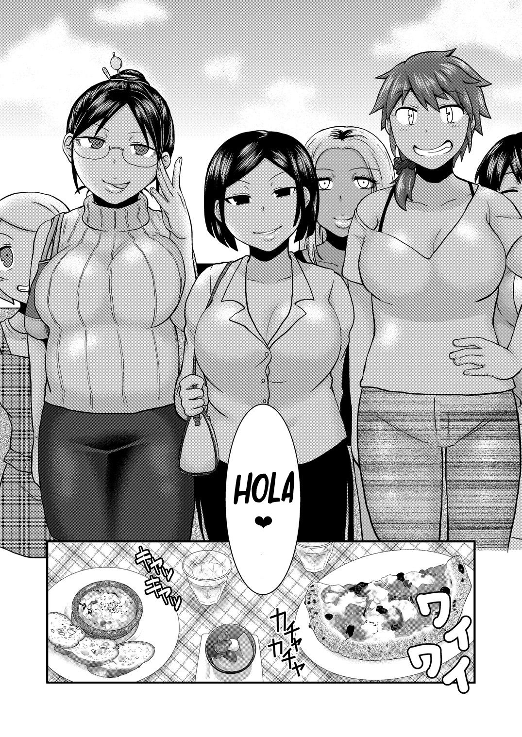 Sunao ni Naare page 4 full
