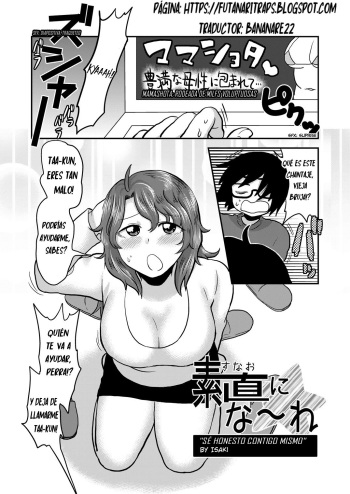 [Herohero Hospital (Isaki)] Sunao ni Naare (Mother Me!) [Spanish] [bananare22] [Digital] cover