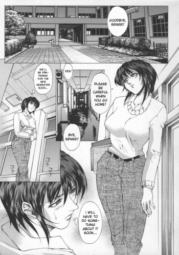 [Akino Hidefumi] Shimai no Shozo | Portrait of Sisters (Biane) [English] [bientaimon] cover