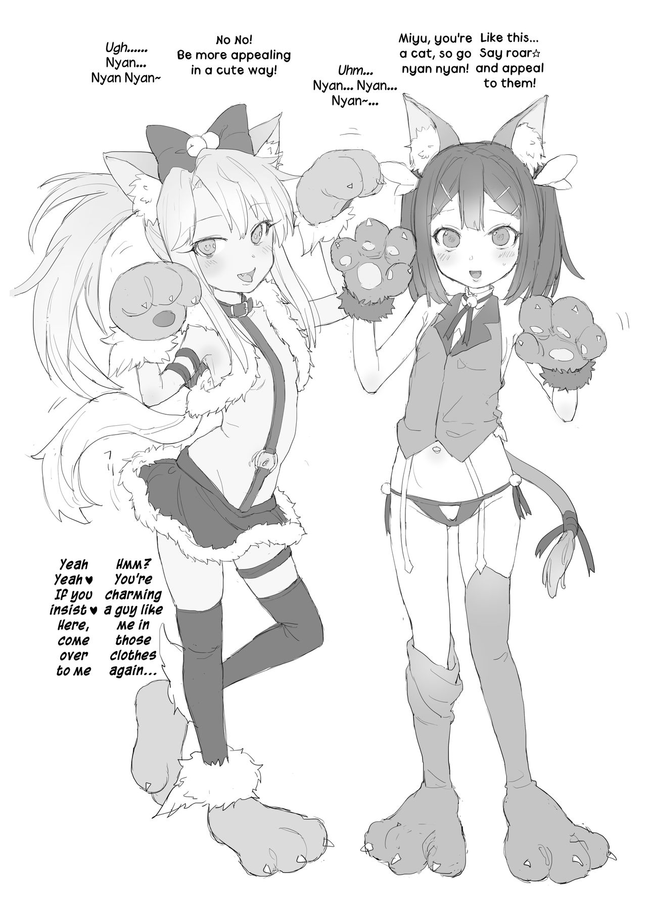 mimi page 4 full