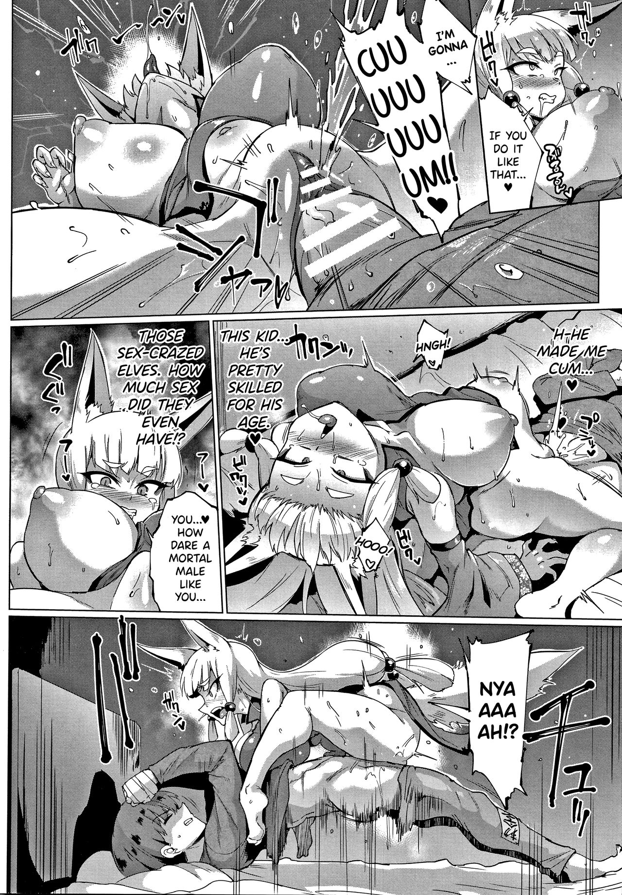 YOUR GRACE, MY MASTER page 12 full