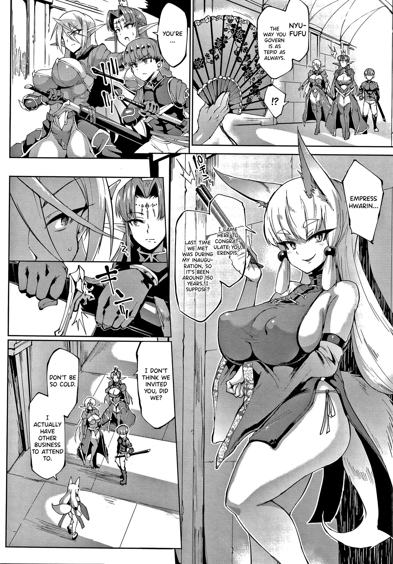 YOUR GRACE, MY MASTER page 2 full