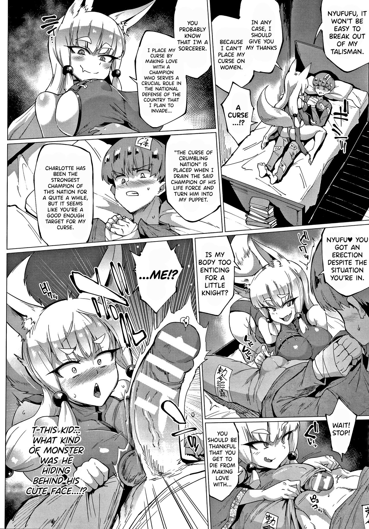 YOUR GRACE, MY MASTER page 6 full