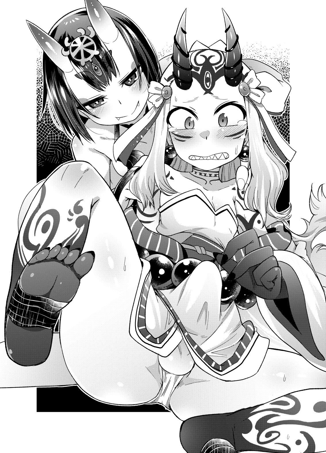 Ooeyama no Futanari 1, 2 page 11 full