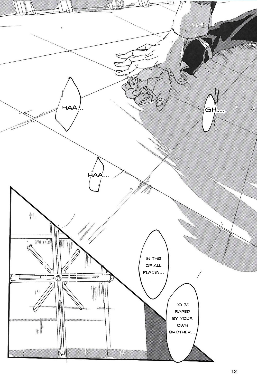 HEAVY WEATHER page 12 full