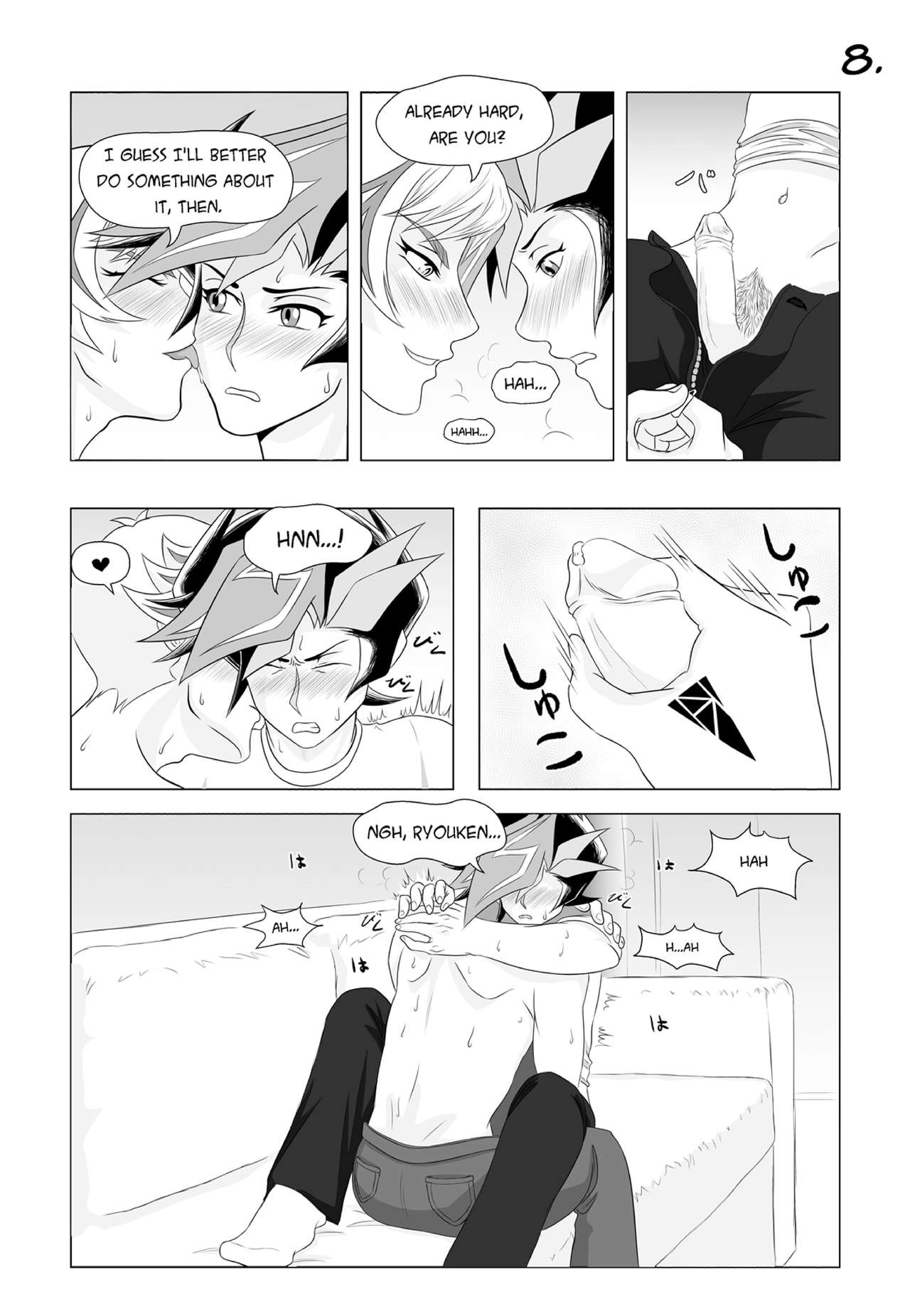 Welcome Home page 9 full