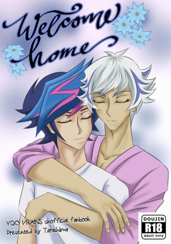 [Tarashima] Welcome Home (Yu-Gi-Oh! VRAINS) [Decensored] [Digital] cover