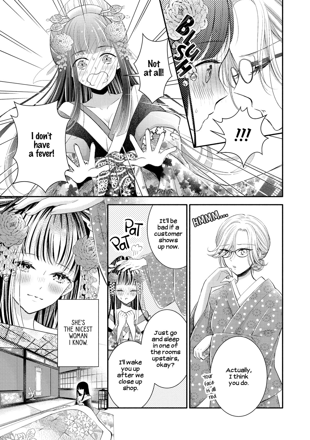 Kaori ni Tsutsumarete | Wrapped in Fragrance page 3 full