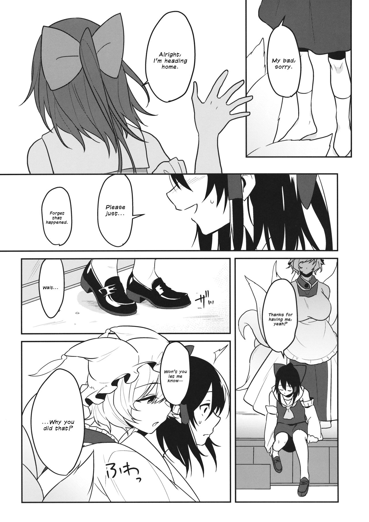 momom page 10 full