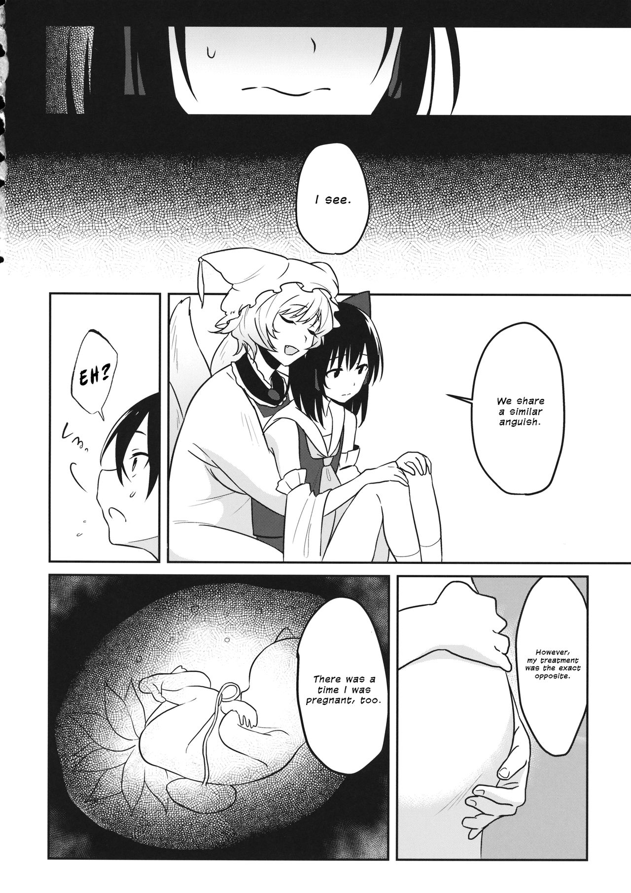 momom page 11 full