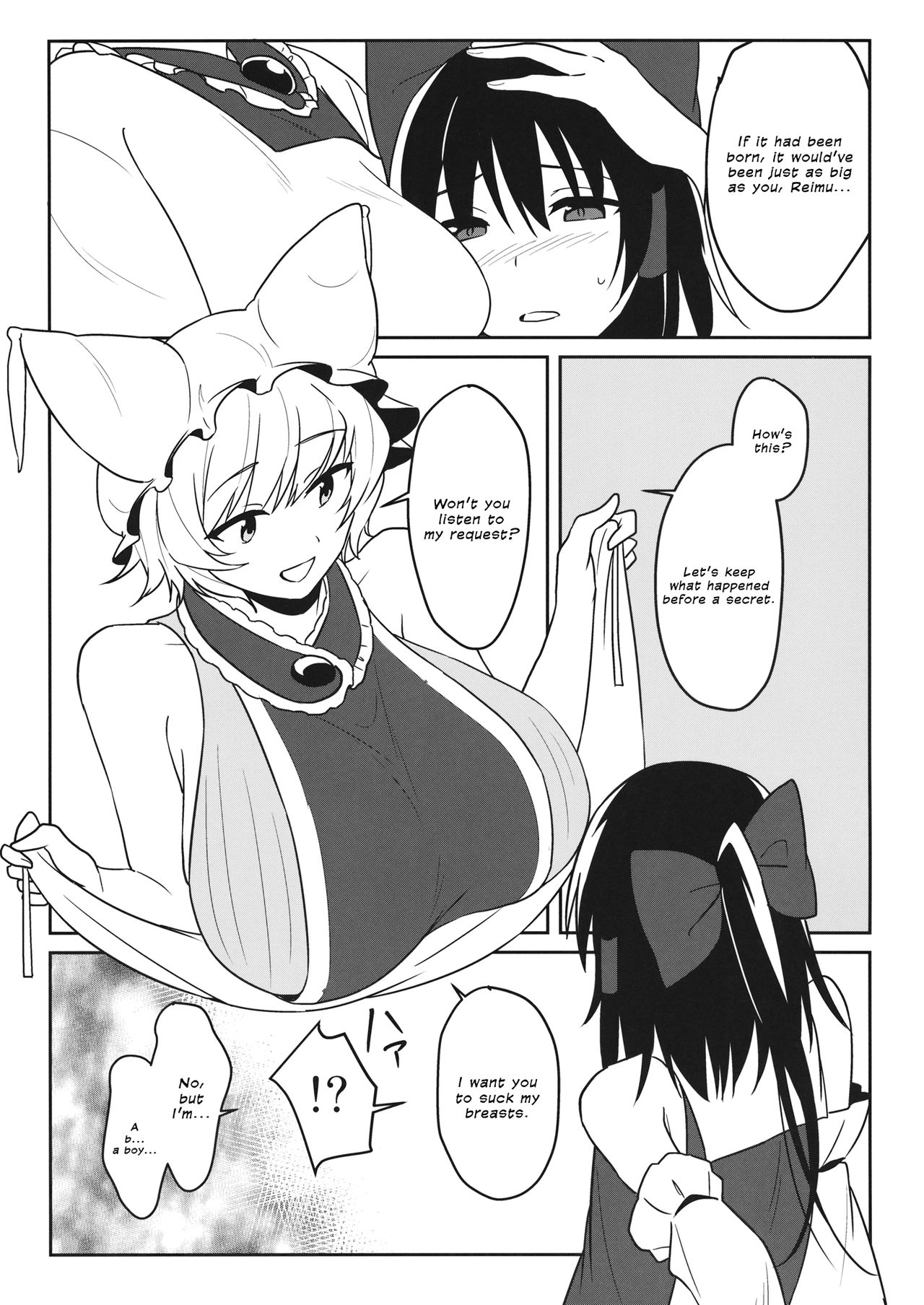 momom page 12 full
