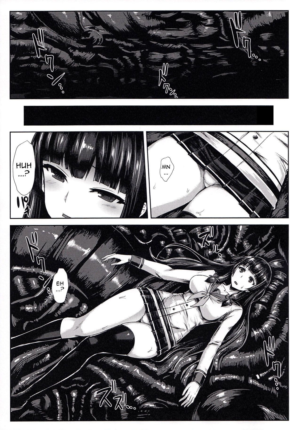 Haritsuki page 2 full