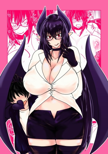 [Hroz] Succubus-san to Tonari no Shounen. | Succubus-san and the Boy Next Door. [English] {gashwrecker} cover