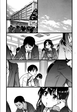 Purizu! Furizu! Purizu! | Please! Freeze! Please! #9