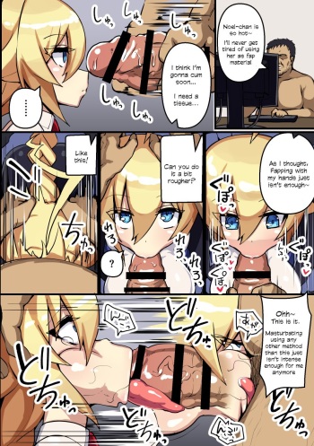 [Nino Paru] Onaho Ken Semen Tissue Gakari Es-chan (Blazblue) [English] [Xood] cover