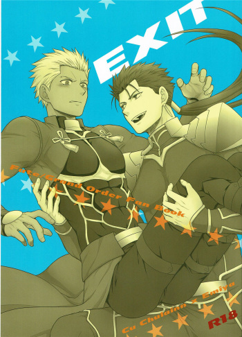 (C95) [sanozi (yaisaka)] EXIT (Fate/Grand Order) cover