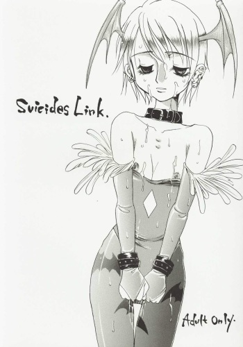 [Sarurururu (Doru Riheko)] Suicides Link (Various) cover