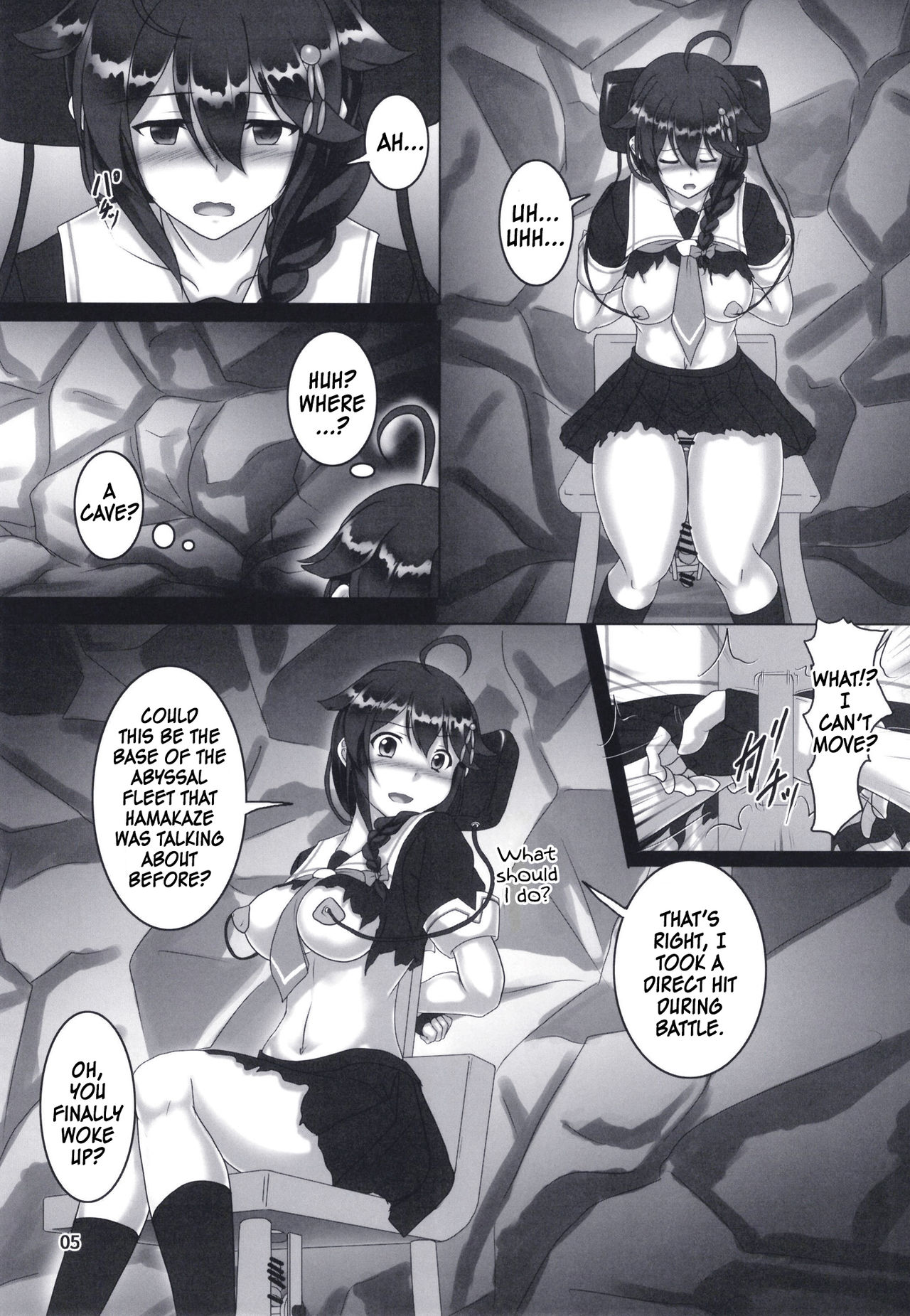 Shigure Kikaishiki Jinmon -Boku no Nanokakan Zecchou- page 4 full