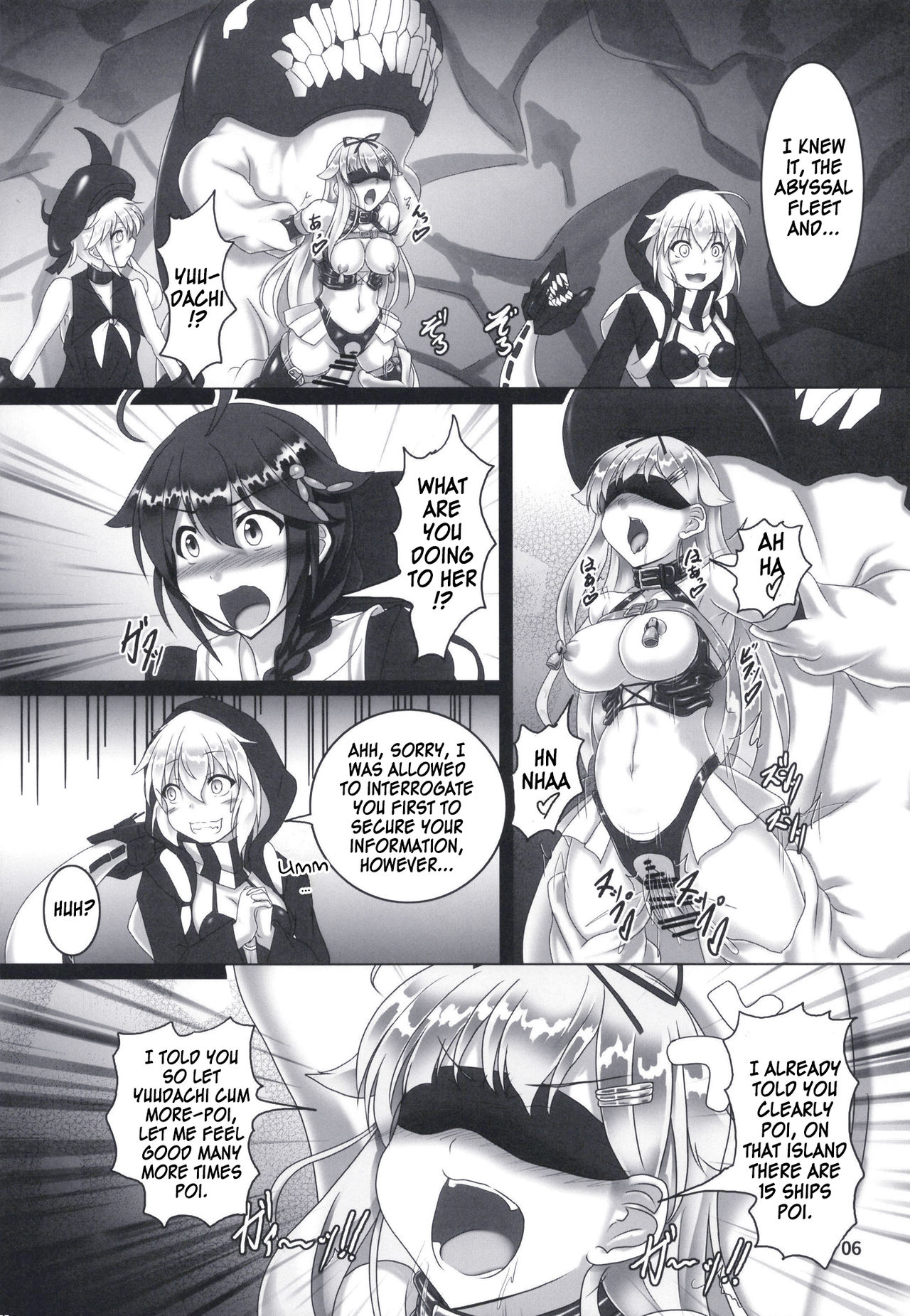 Shigure Kikaishiki Jinmon -Boku no Nanokakan Zecchou- page 5 full