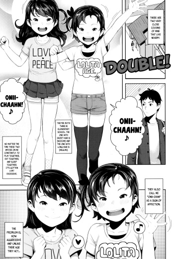 [Yawaraka Midori] Kakeru Ni! - Double! (Kyou wa Nani shiyou ka?) [English] {Mistvern + Bigk40k} cover