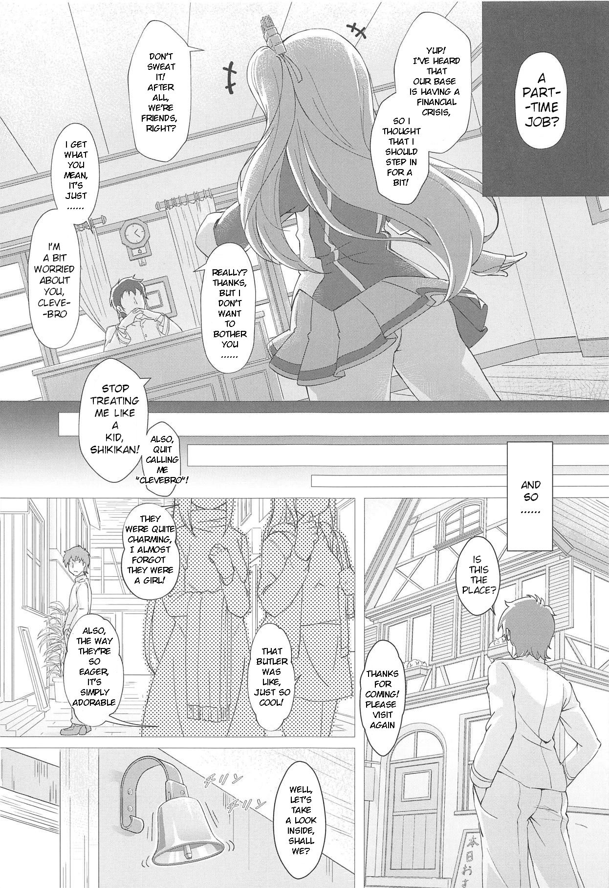 Gochuumon wa Aniki desu ka? page 3 full