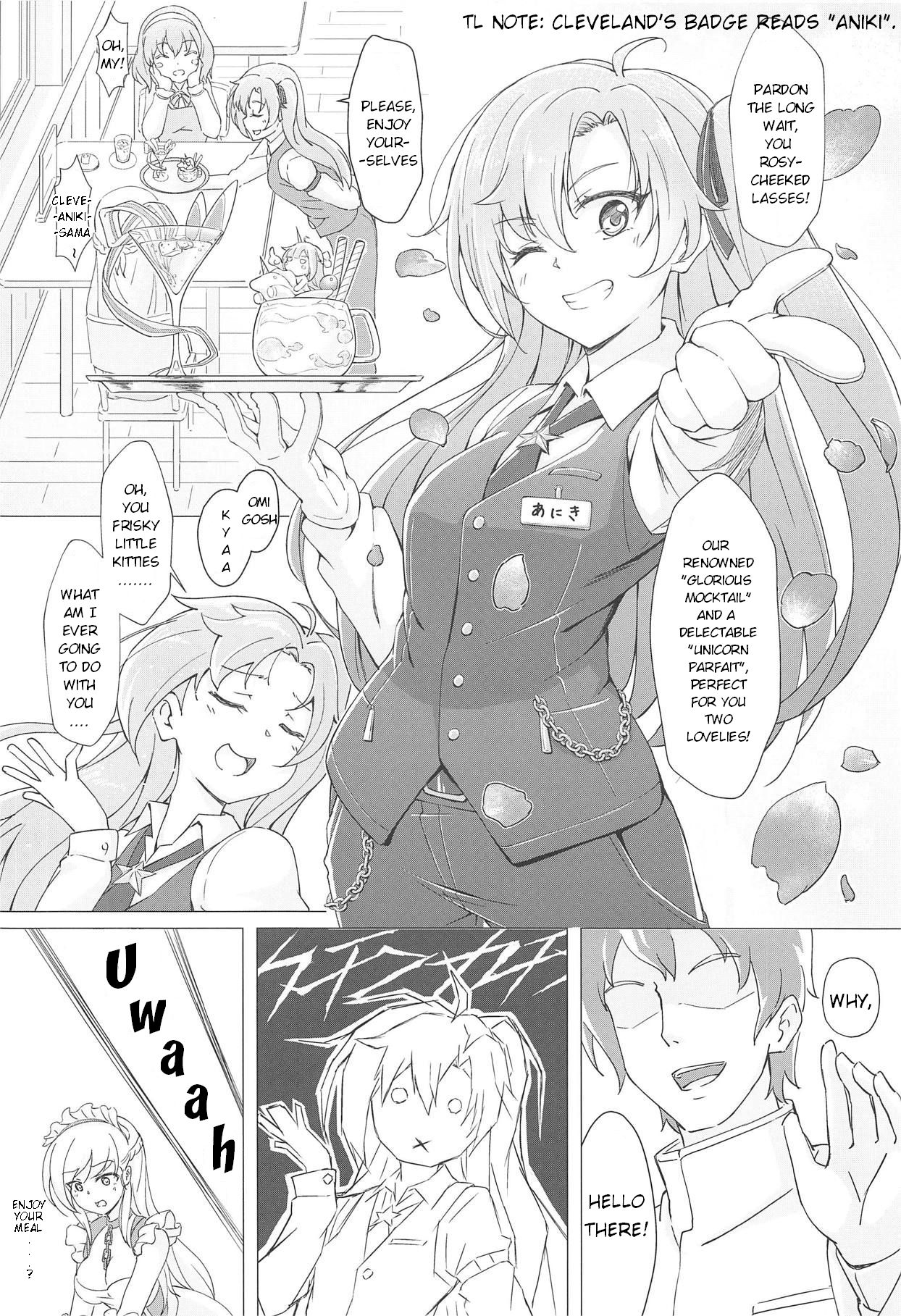 Gochuumon wa Aniki desu ka? page 4 full