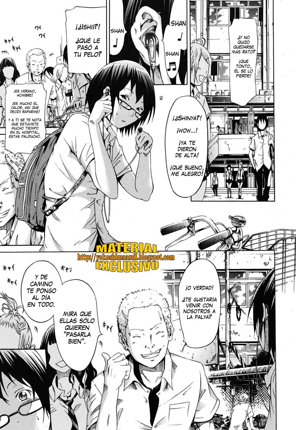 Nemuri Hime | La Princesa Durmiente page 8 full