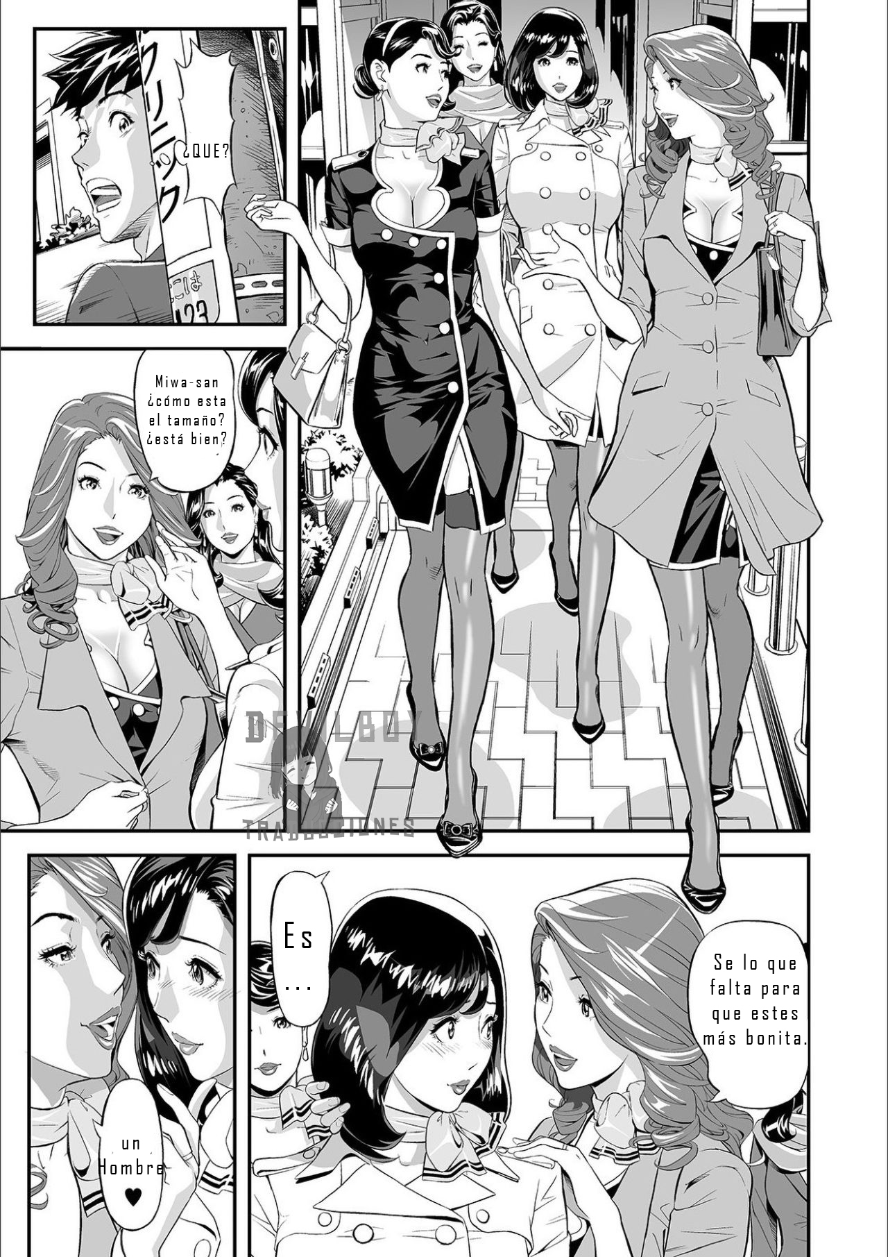 Mama Moe ~Haha o Bikou Shite Mita Ken~ | Mama Moe ~That Time When I Followed My Mom~ page 5 full