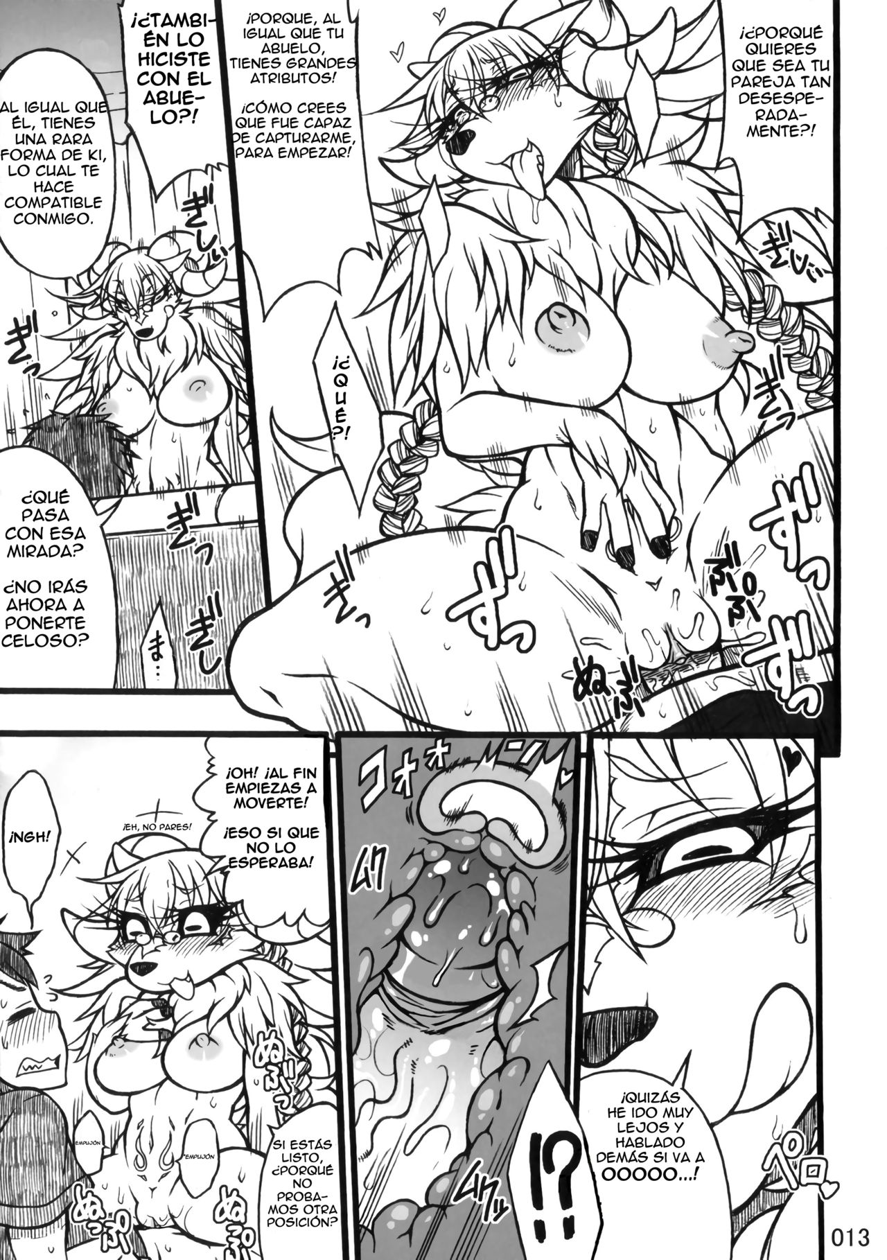 Demon Wife Uncensored page 9 full