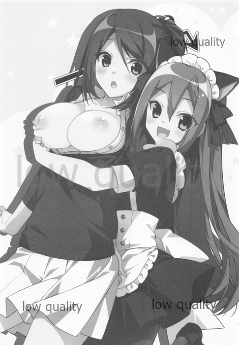 Konna Otouto ni Dare ga Shita!! page 2 full