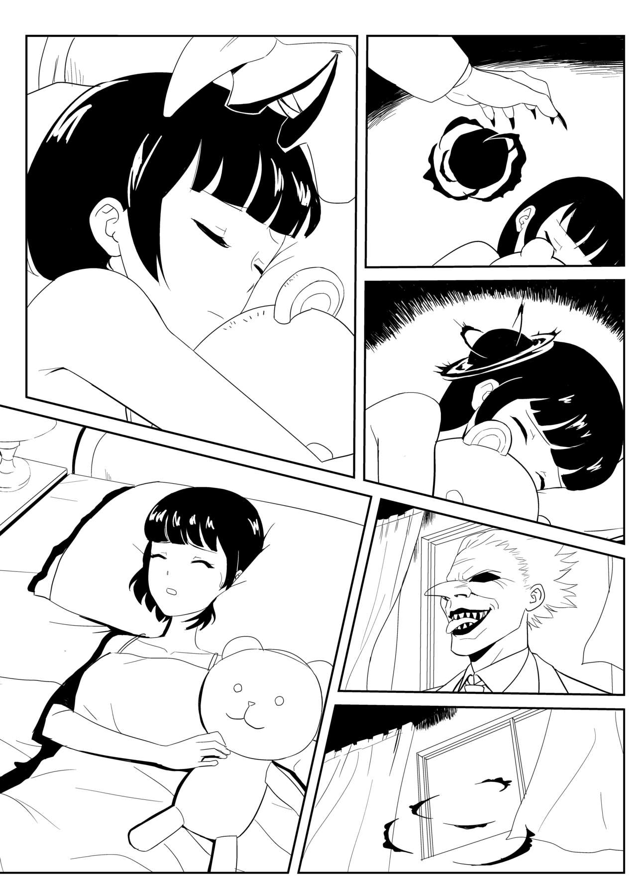 DARK MERGE page 12 full