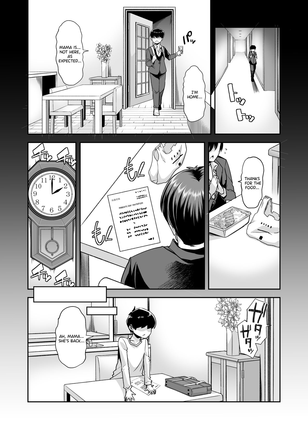 Echi Echi Reverse! Rinri Hanten Mama 1 page 2 full