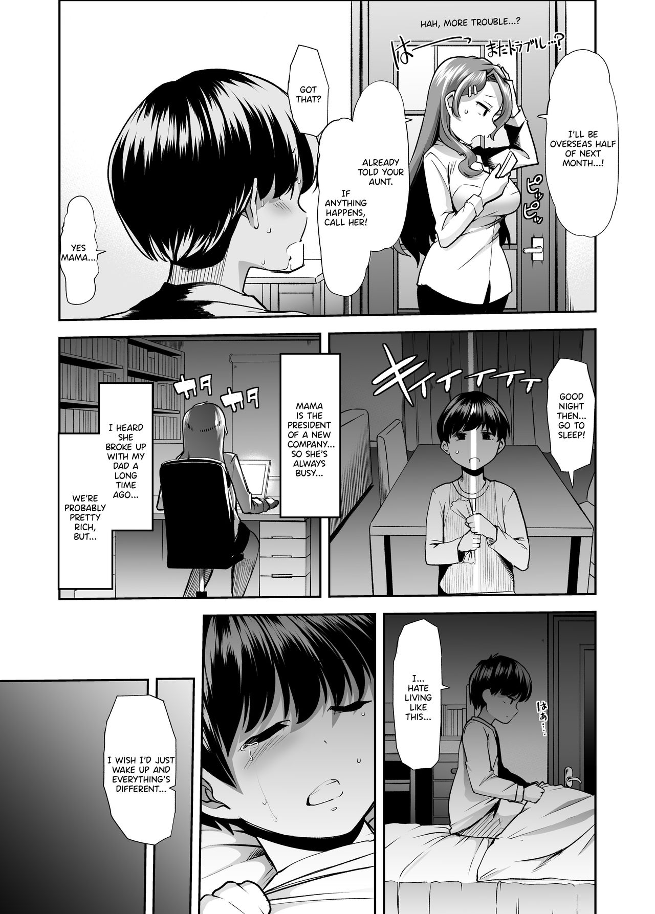 Echi Echi Reverse! Rinri Hanten Mama 1 page 4 full