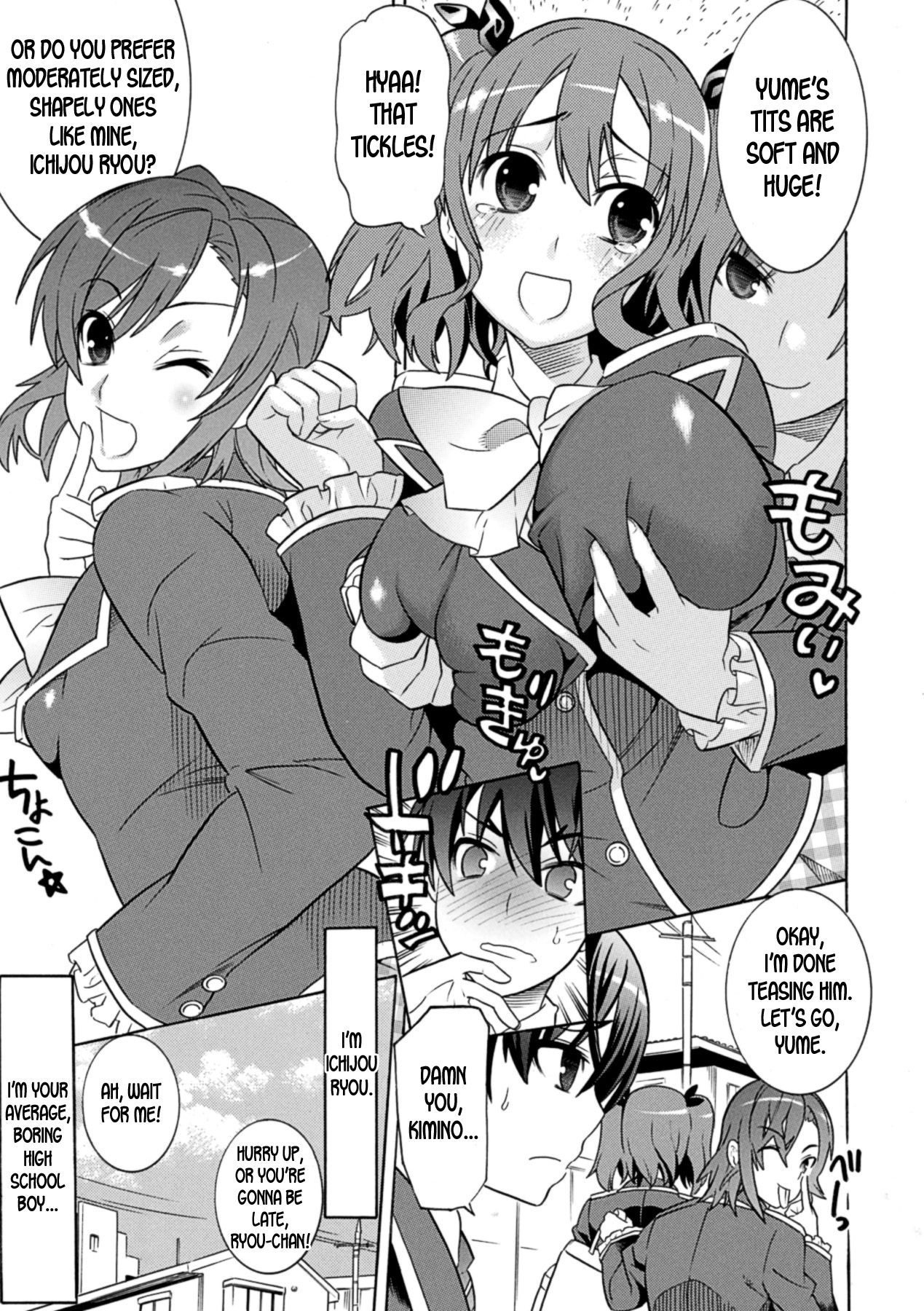 Mezameru to Itoko o Mamoru Bishoujo Kenshi ni Natteita Etsuraku no TS Taimashi page 7 full