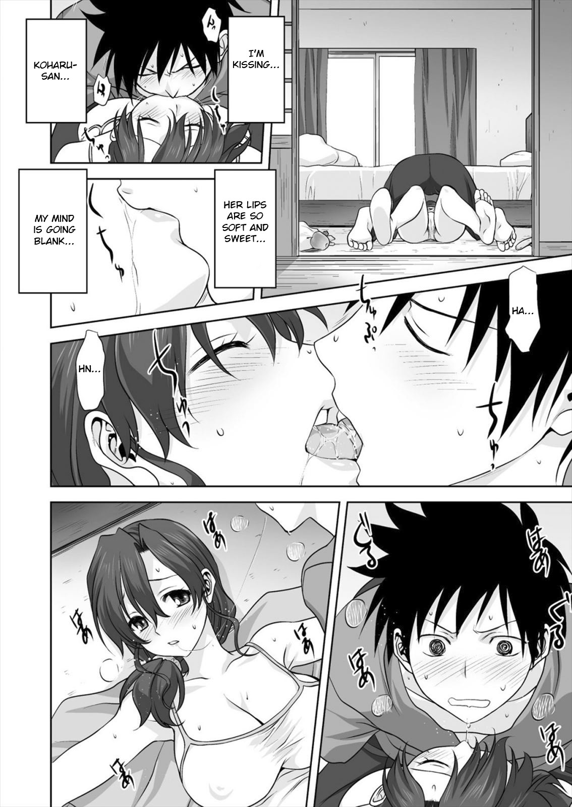 Koharu Biyori page 12 full