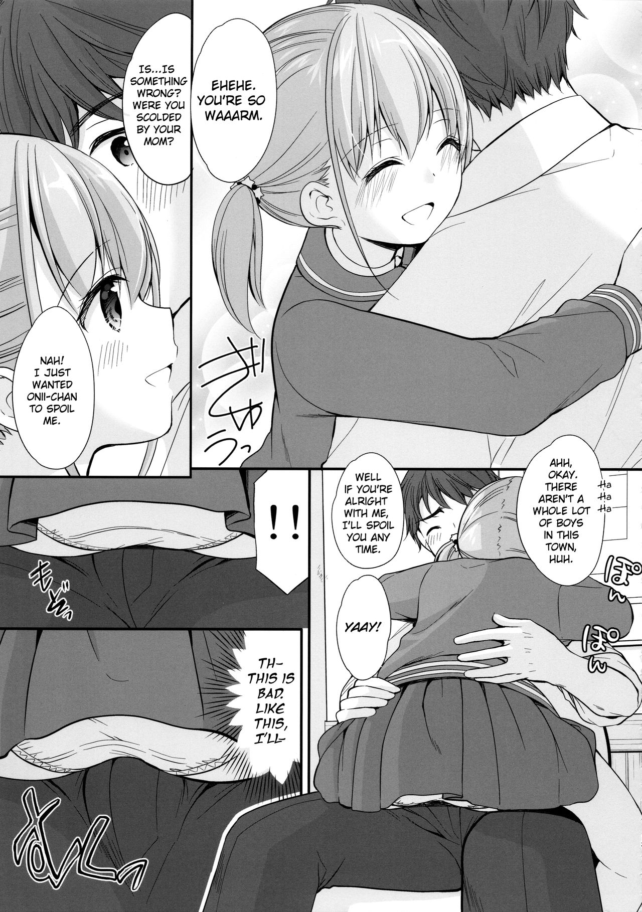 Ayamachi wa Himegoto no Hajimari page 12 full