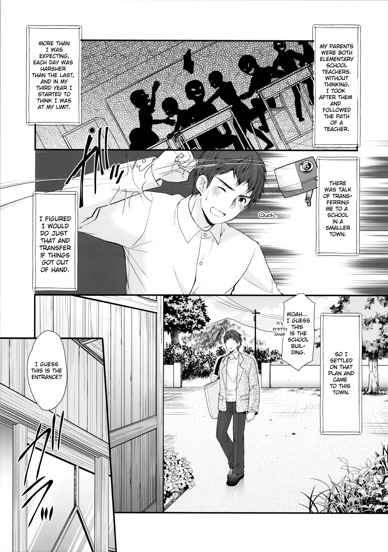 Ayamachi wa Himegoto no Hajimari page 4 full