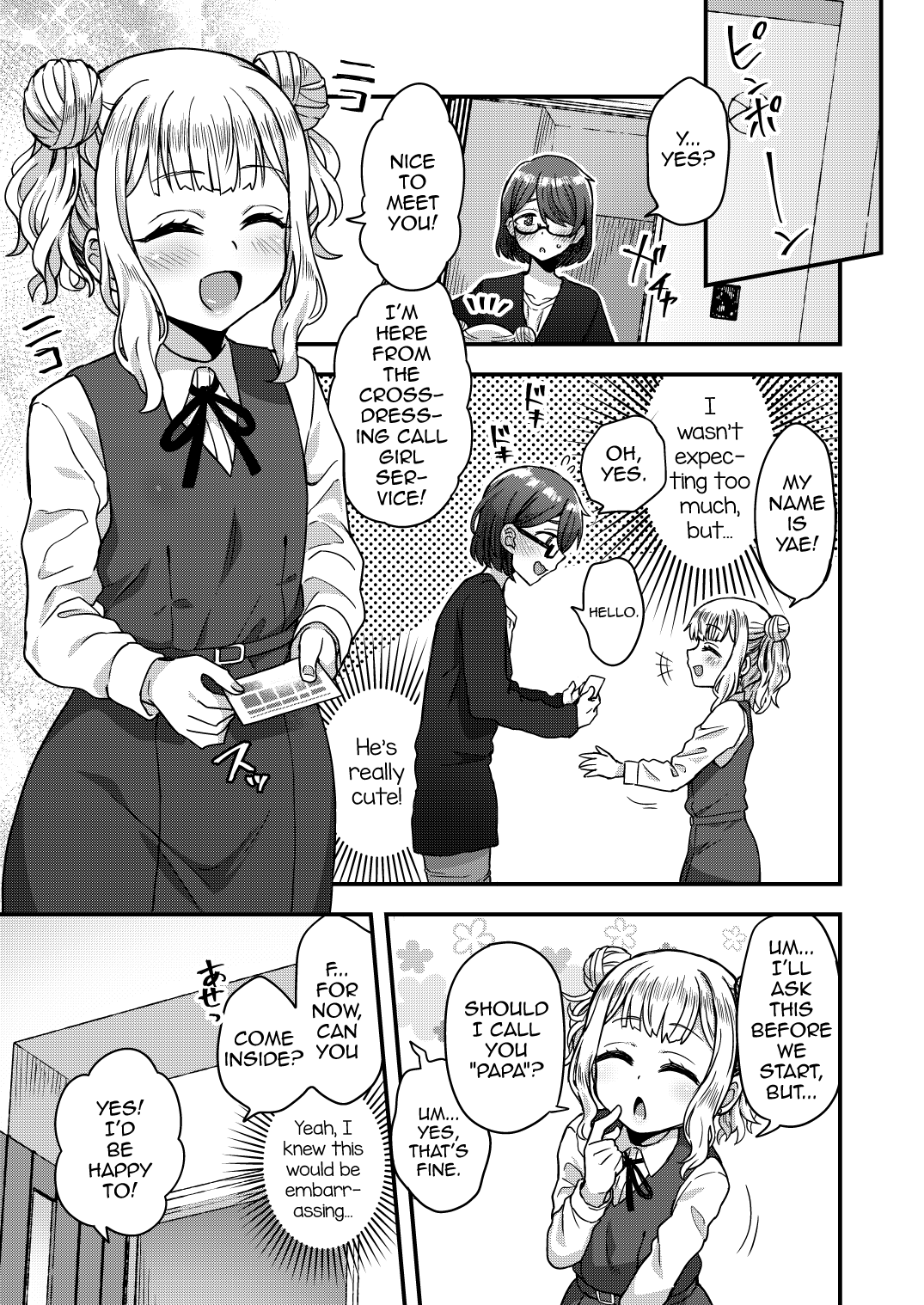 Josou Danshi no Te ni yotte Fushi Katei ga Houkaisuru made page 8 full