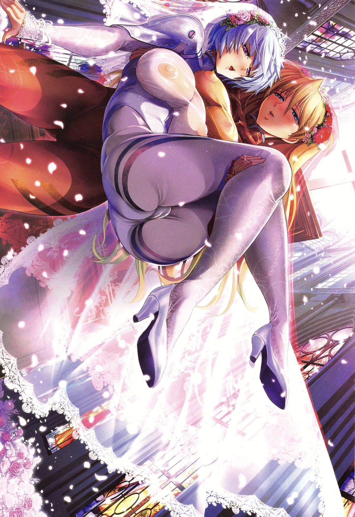 MASTER&SLAVE:IV Ch.1-3 page 2 full