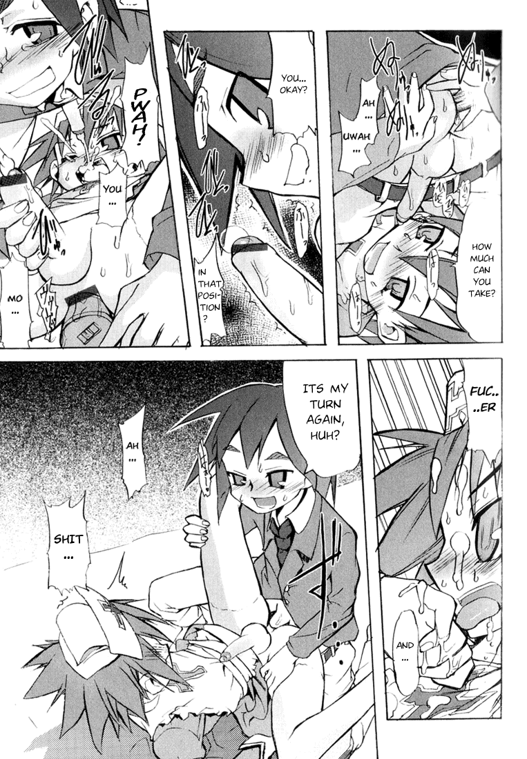 Kenka Suru Hodo | To The Extent of Fighting page 11 full