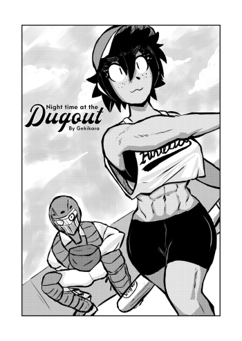 [Tomboy-sama] Night-time at the Dugout cover