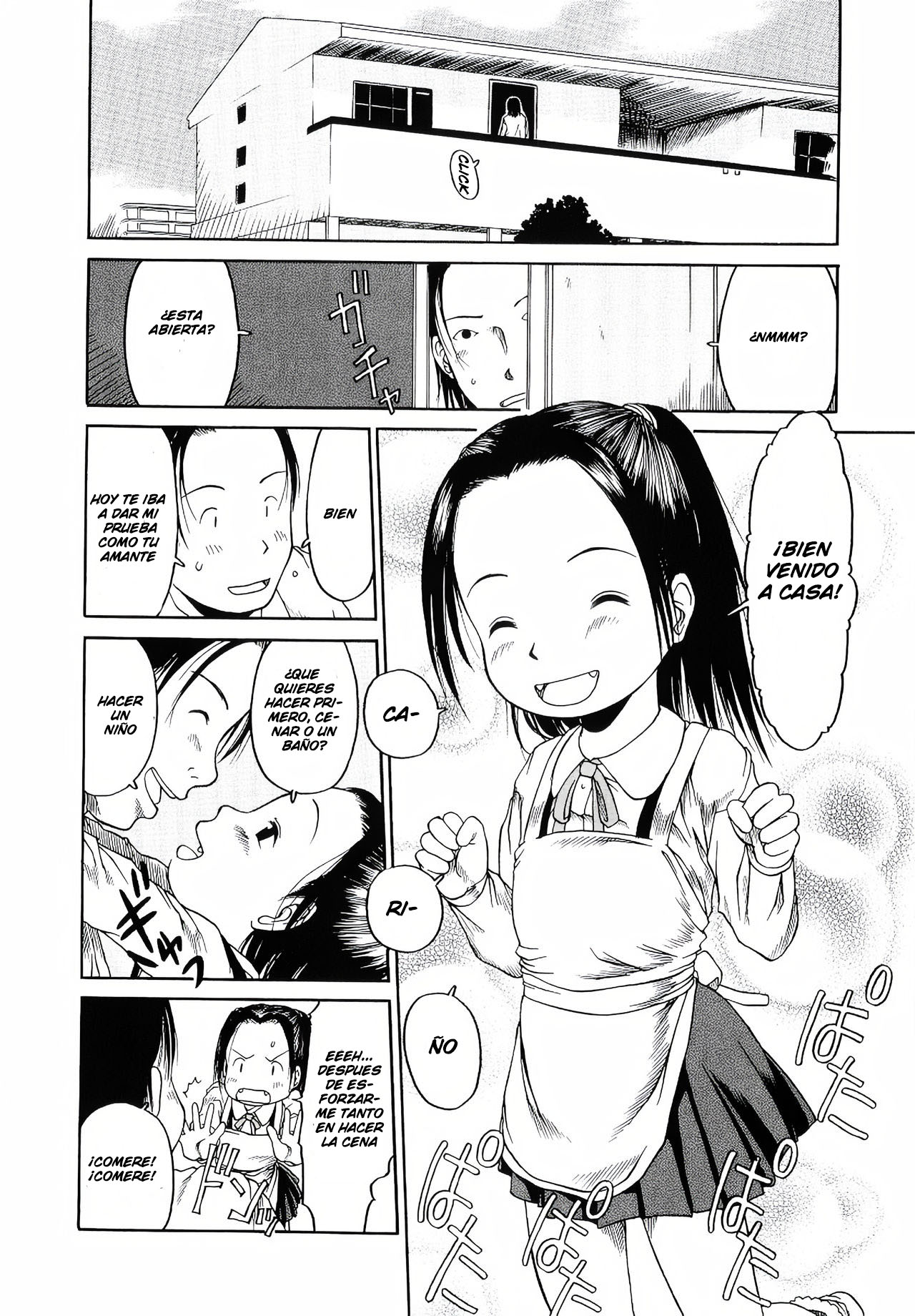 Puchi Tsuma Saorin | My Little Wife Saorin page 8 full