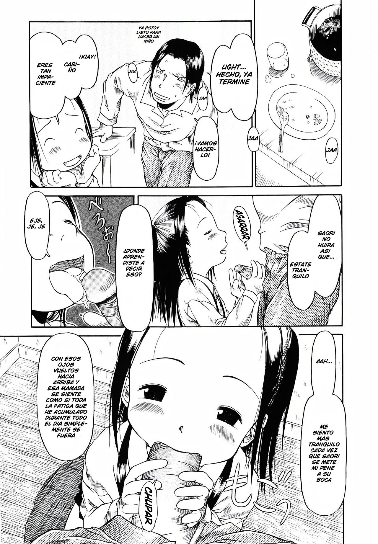 Puchi Tsuma Saorin | My Little Wife Saorin page 9 full