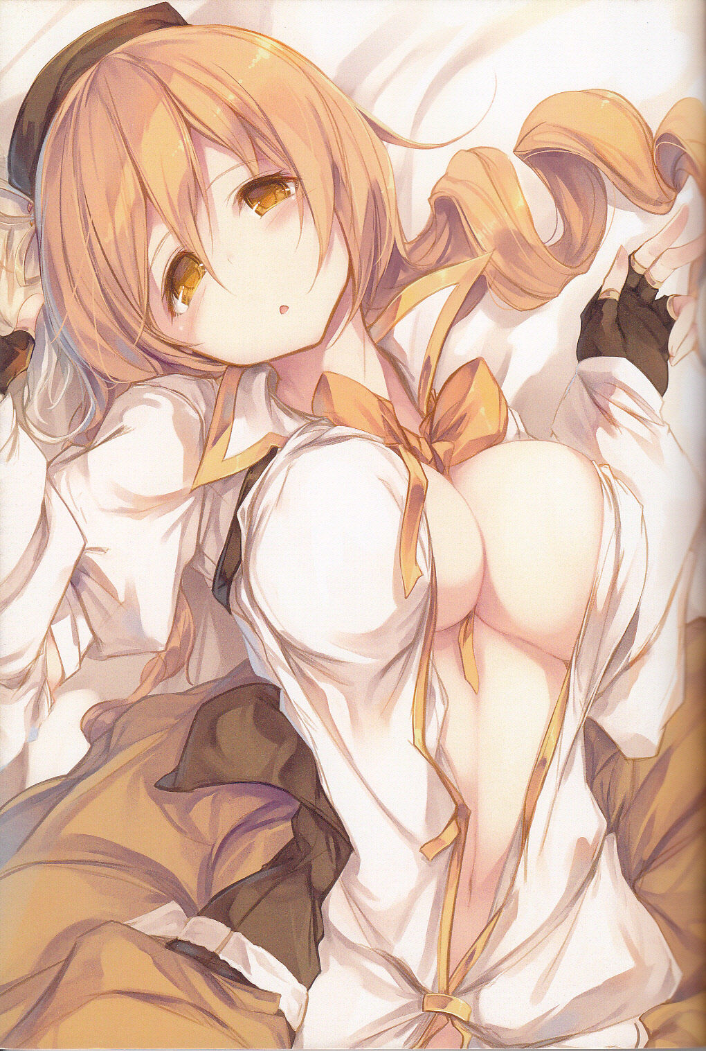 Homu Raiding page 12 full