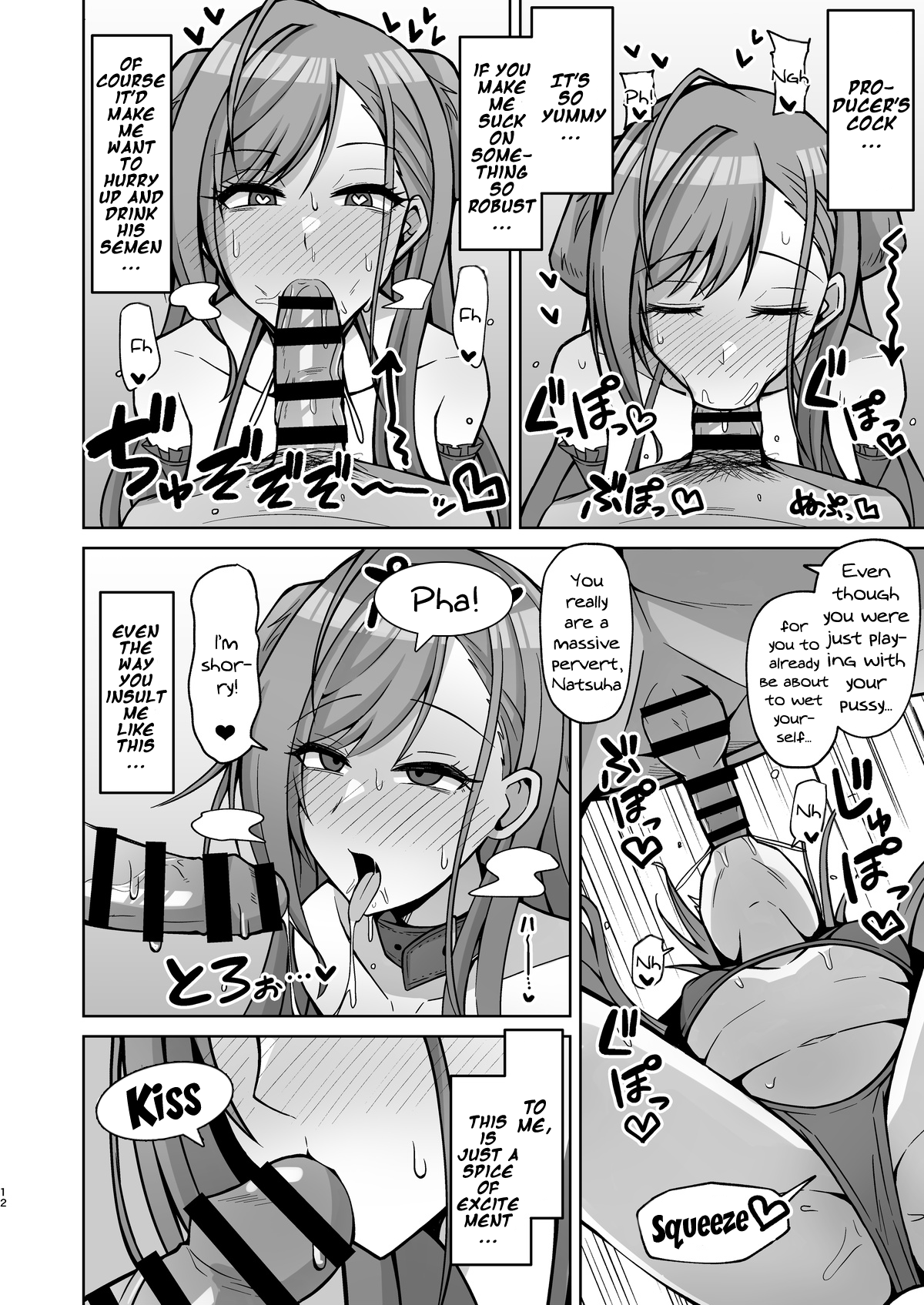 InuCos H tte Sugoi no yo! | Fucking While Dressed Like a Dog Feels Amazing! page 11 full