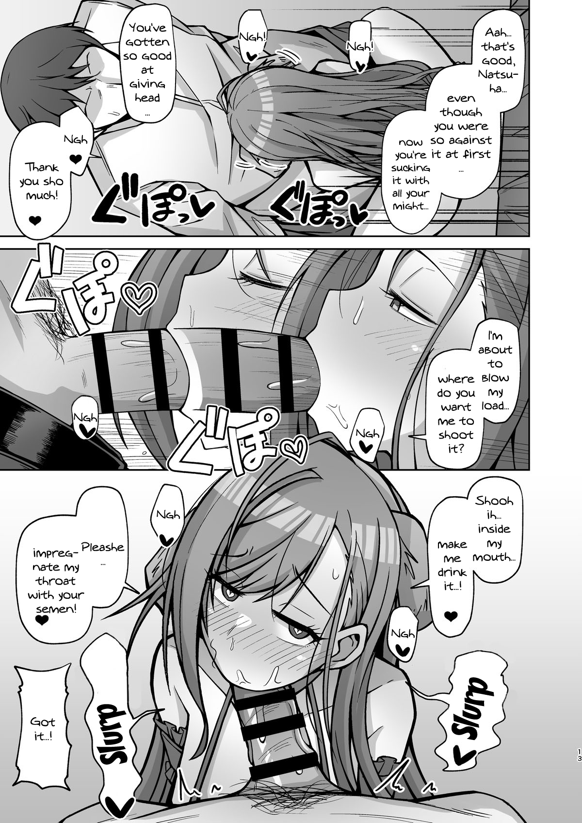 InuCos H tte Sugoi no yo! | Fucking While Dressed Like a Dog Feels Amazing! page 12 full