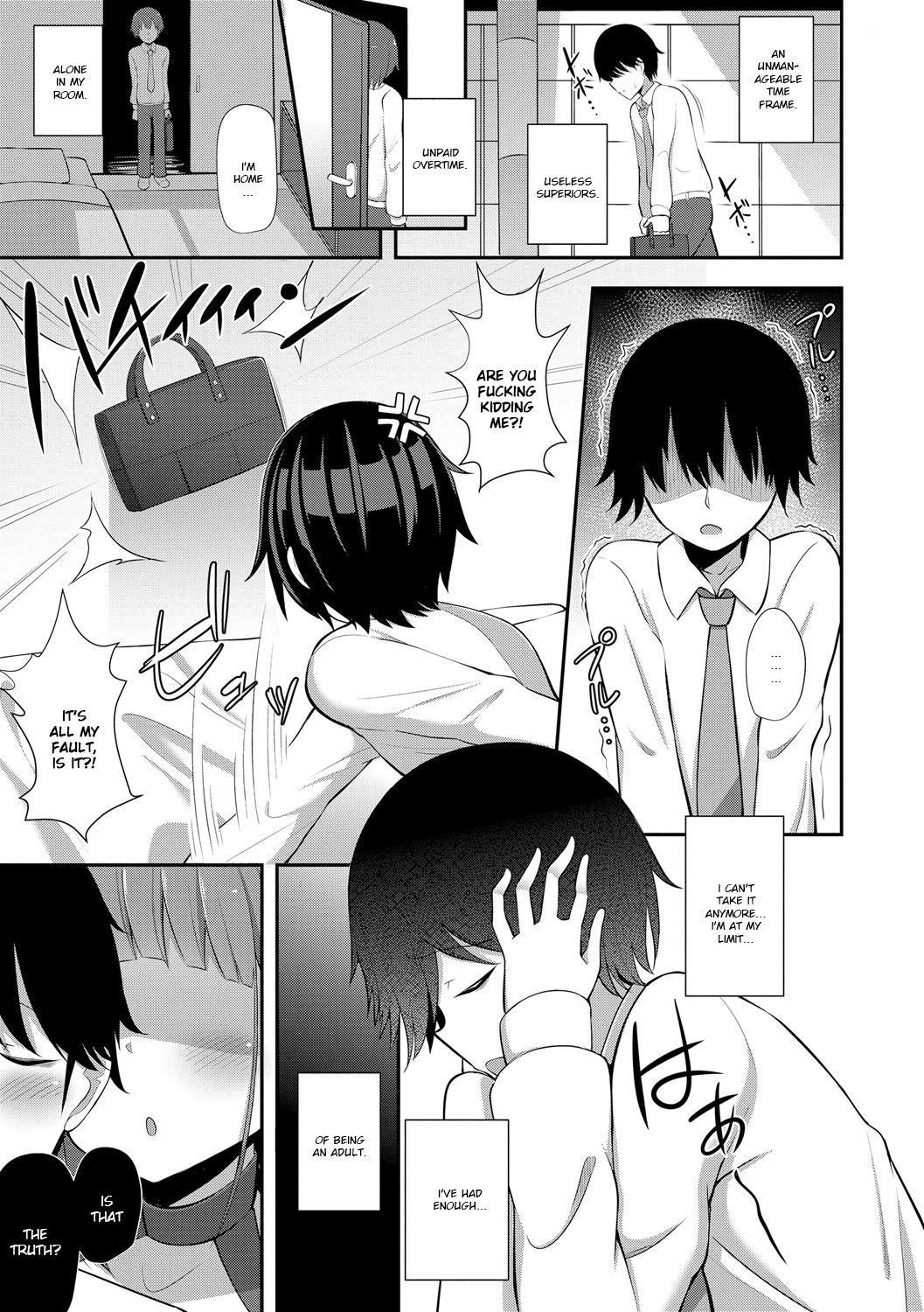 Age Drain -Nenrei o Suu Akuma- page 1 full