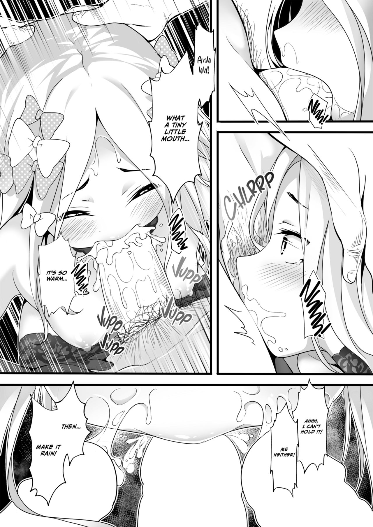 Seinaru Yoru no Okurimono | Christmas Present page 11 full