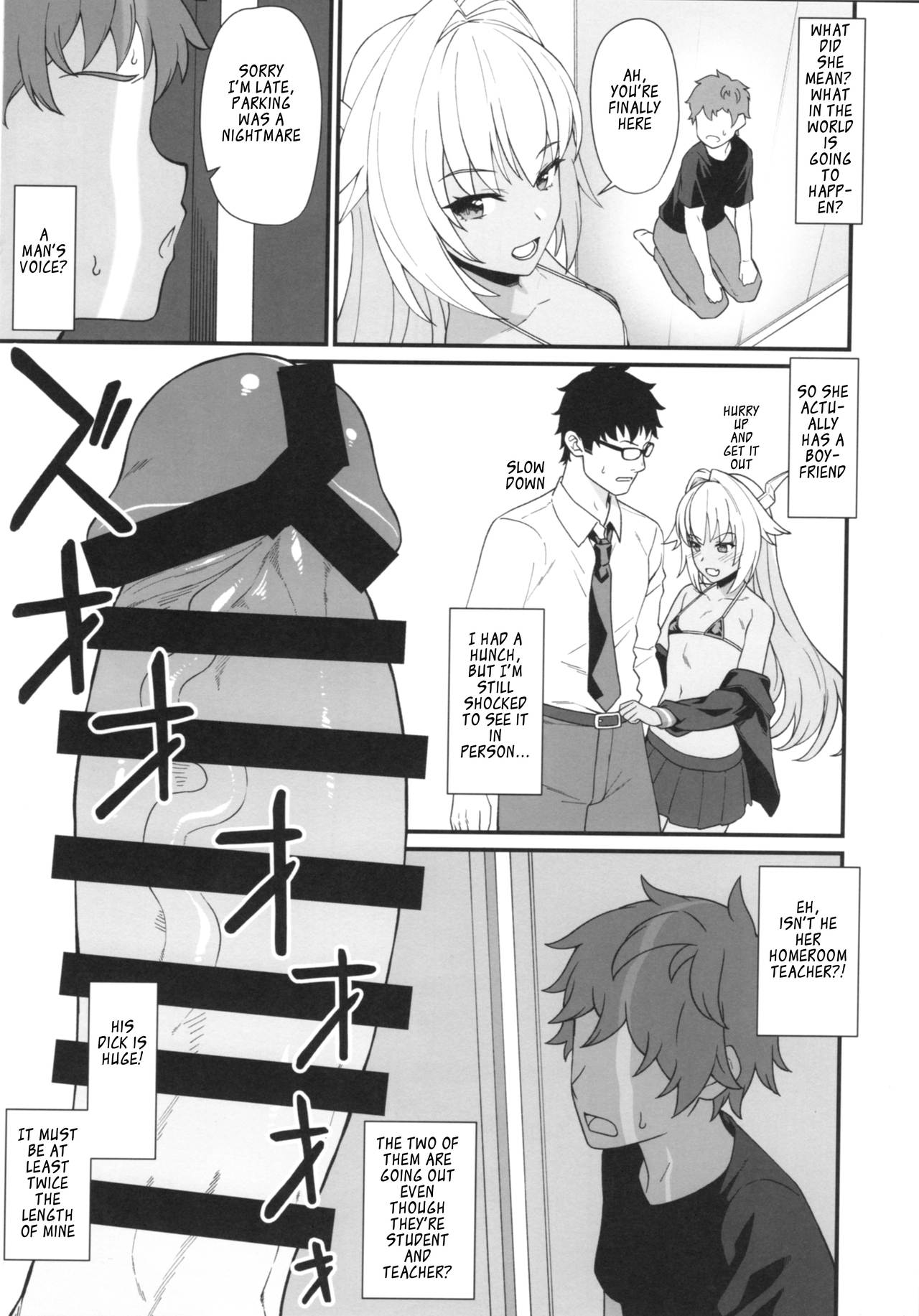 Enjo Kouhai In The Closet page 5 full